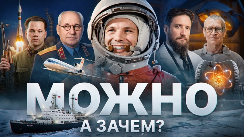 Можно, а зачем?